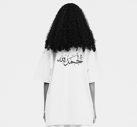 Alhamdulilah T-shirt White